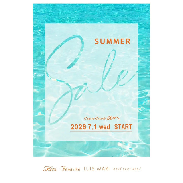 Summer sale 開催中
