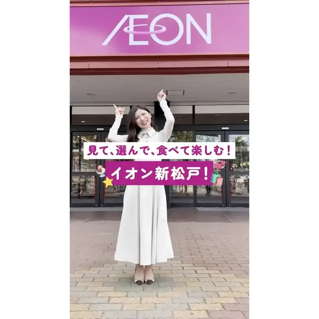 おすすめショップ情報!!