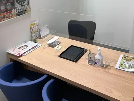買取大吉
