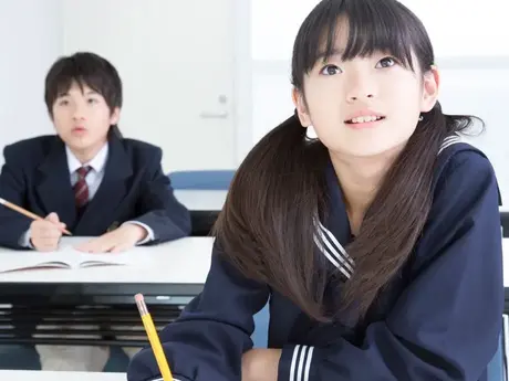 市進学院
