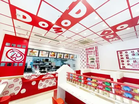 ドムドムハンバーガー