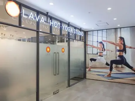 LAVA