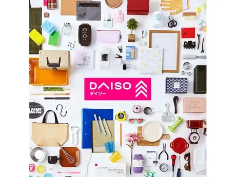 DAISO