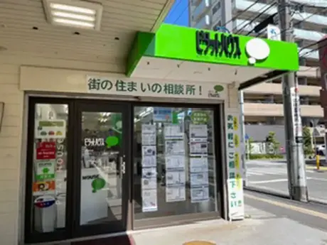 ピタットハウス