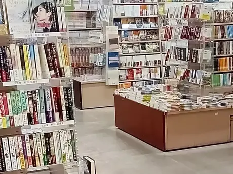 未来屋書店