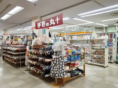 手芸の丸十