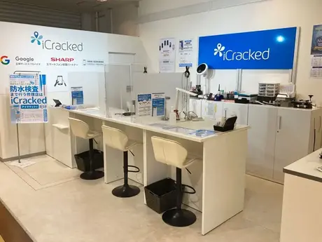 iCracked