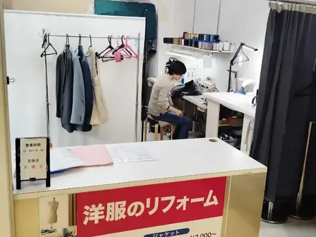 クイックリフォームサービス