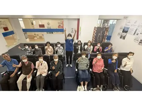 マグっと!