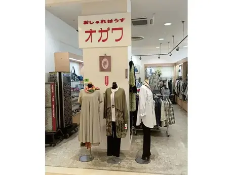 おしゃれはうすオガワ