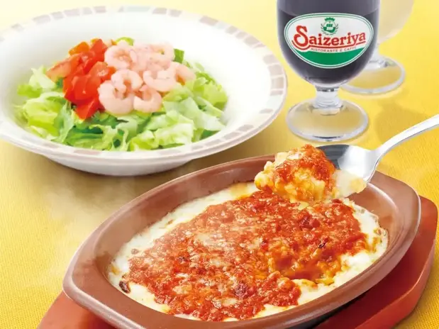 サイゼリヤ