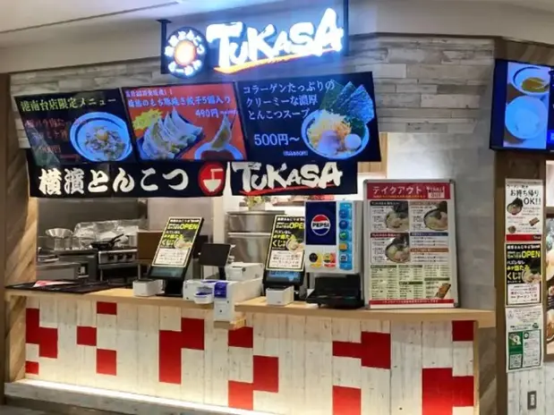 横濱とんこつTUKASA