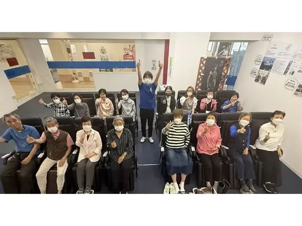 マグっと!