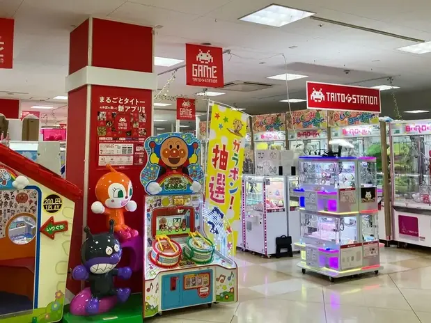タイトーFステーション