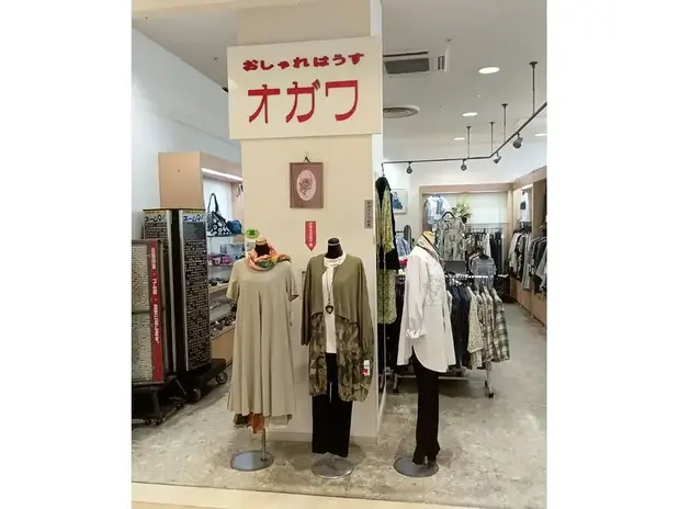 おしゃれはうすオガワ