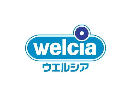 ウエルシア イオン港南台調剤薬局