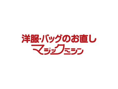 マジックミシン(9月18日(金) オープン)