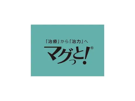 マグっと!